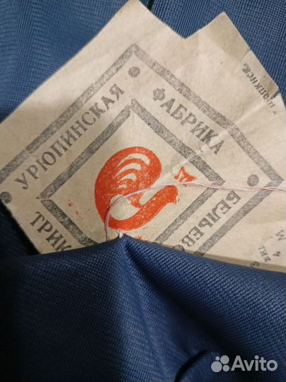 Сорочка комбинация СССР