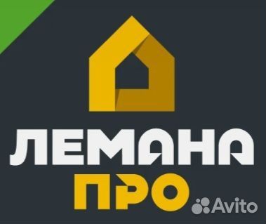 Требуется грузчик в экипаж