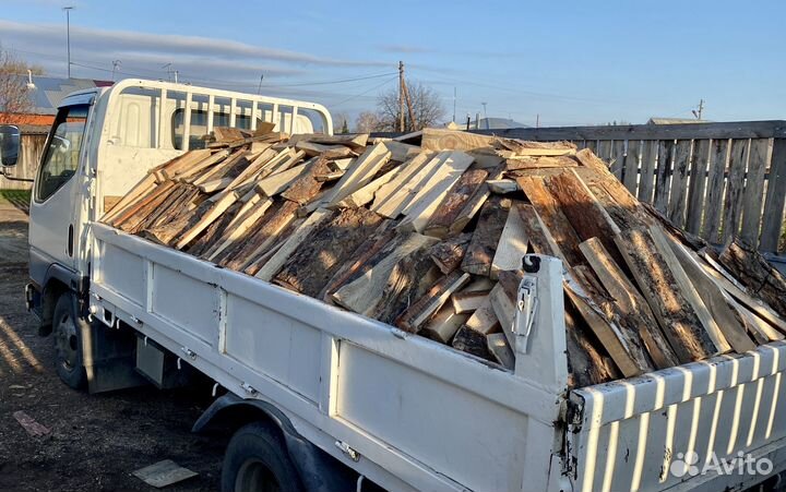 Пиленый горбыль-срезка