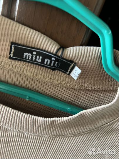 Платье лапша