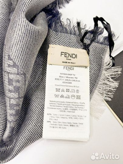 Платок шаль Fendi