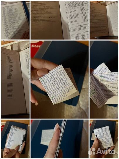 Материалы для егэ (английский, об-во, русский)