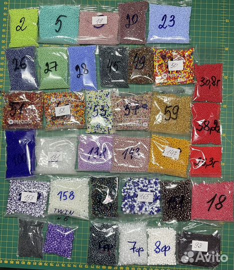 Бисер чешский Preciosa