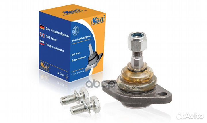 Опора шаровая ваз 2108-10 с метизами (1 шт.) KR