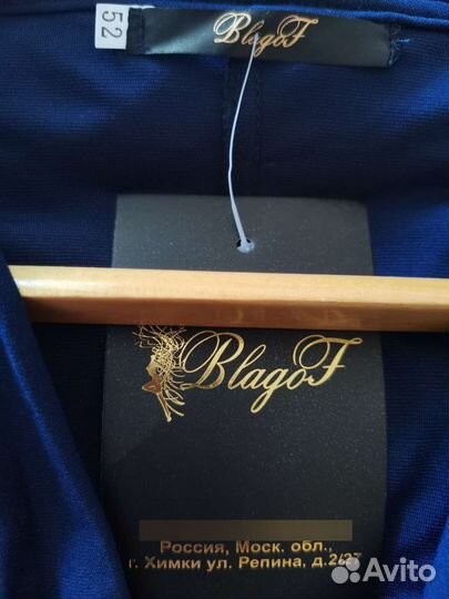 Платье женское