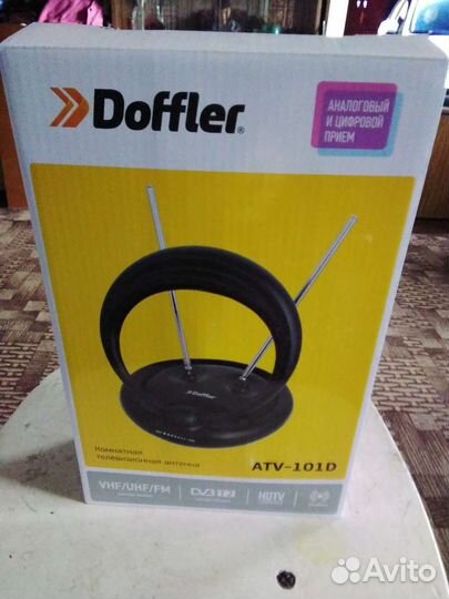 Антенна новая