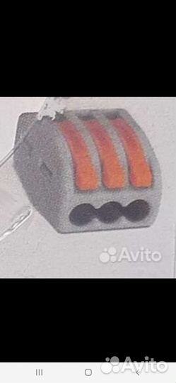 Кабель разный и клемы ваго