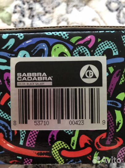 Гитарная педаль