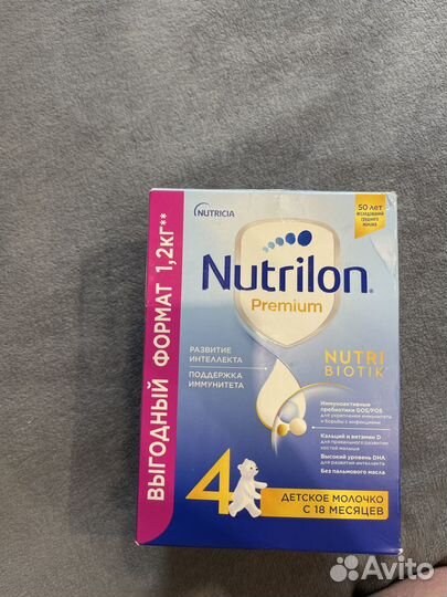 Nutrilon 4 premium