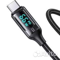 Кабель Usams US-SJ544 USB-Type-C