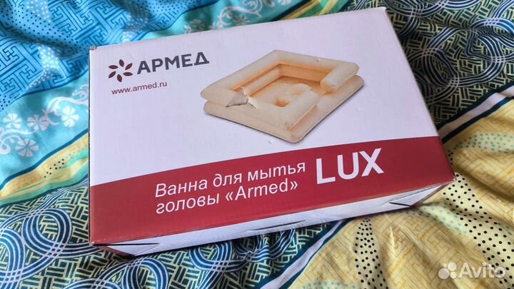 Надувная ванночка для мытья головы