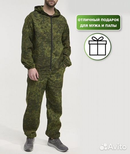 Летняя спецодеждаа для рыбалки