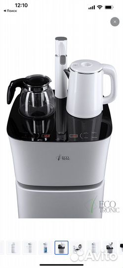 Кулер для воды напольный бу