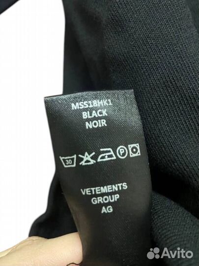 Vetements Restricted худи на руках