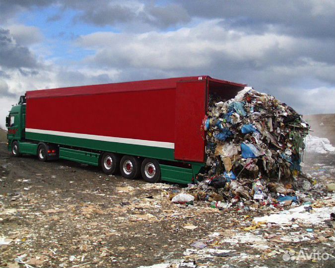 Контейнер для строительного мусора