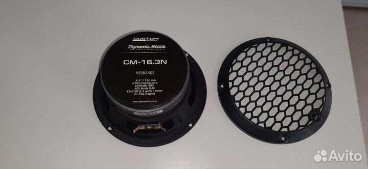 Автозвук. Эстрада Dynamic State CM-16.3N пара