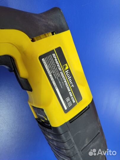 Перфоратор Kolner KRH 520H