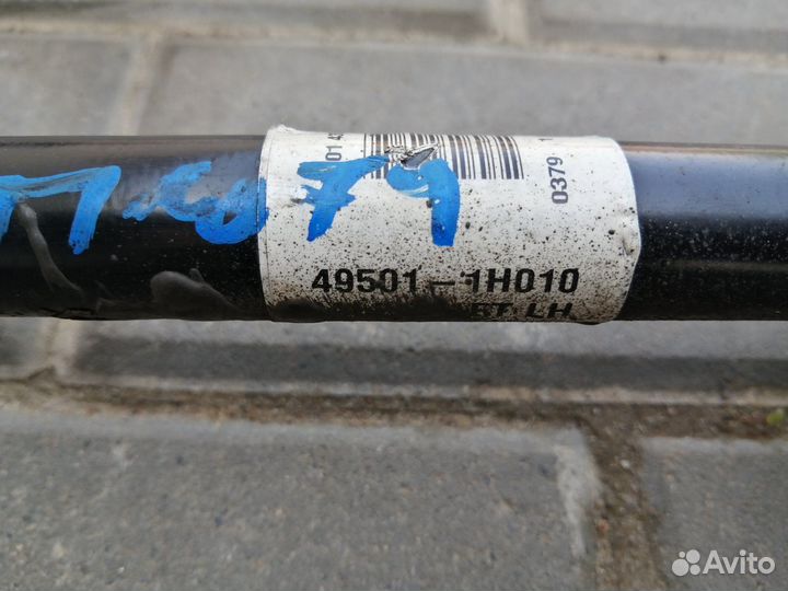 Привод Передний Левый Киа Сид 1 1.6 49501-1H010