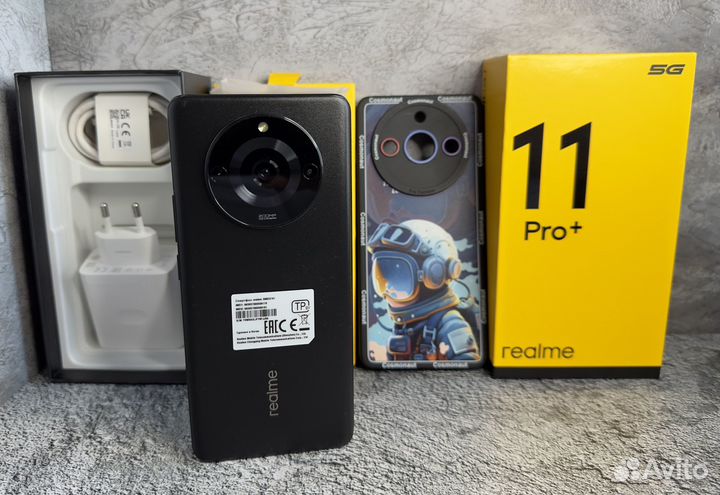 realme 11 Pro+, 8/256 ГБ