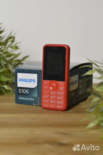 Philips E106