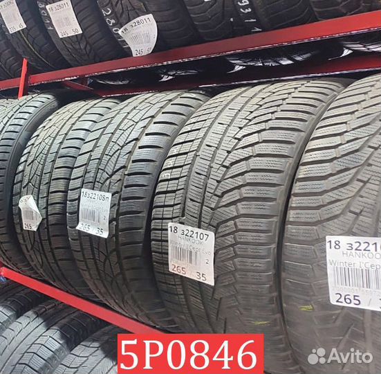 Yokohama Ice Guard IG65 265/60 R18 110M