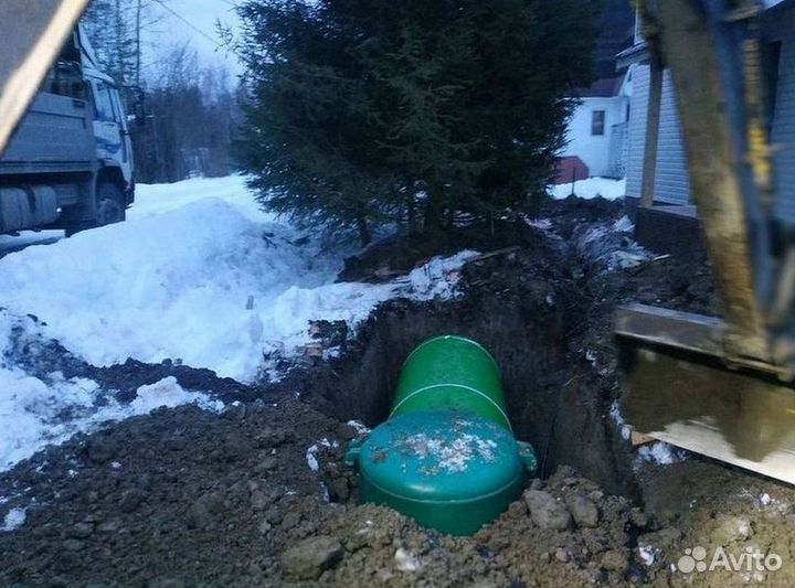 Газгольдер