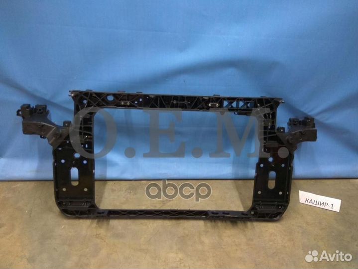 Панель передняя (суппорт радиатора) Kia Sportag