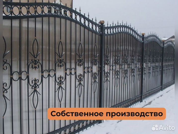 Забор из профлиста