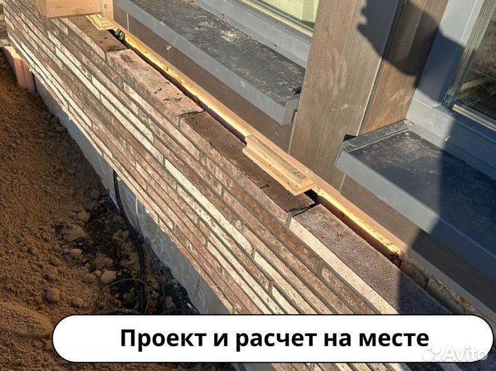 Облицовочный ригельный кирпич