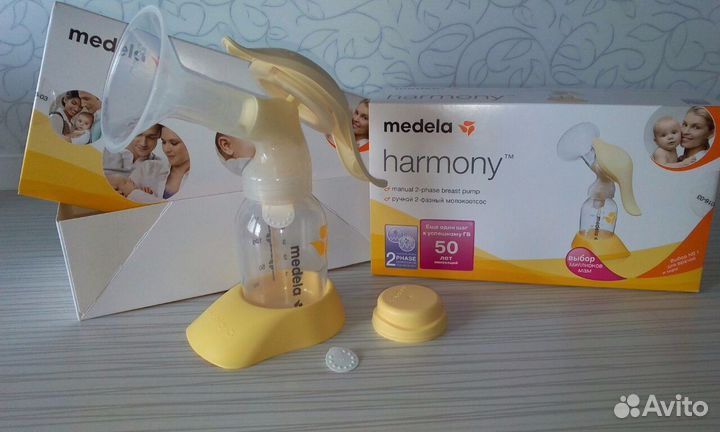 Продаю молокоотсос medela harmoni