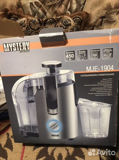 Соковыжималка, соковыжималка СССР