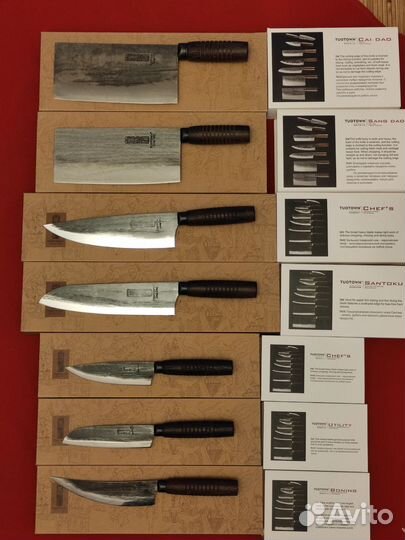 Набор профессиональных кухонных ножей из 7 штук