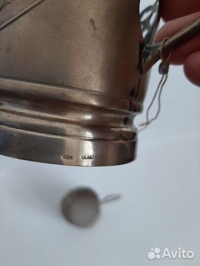 Подстаканник серебро 875 проба