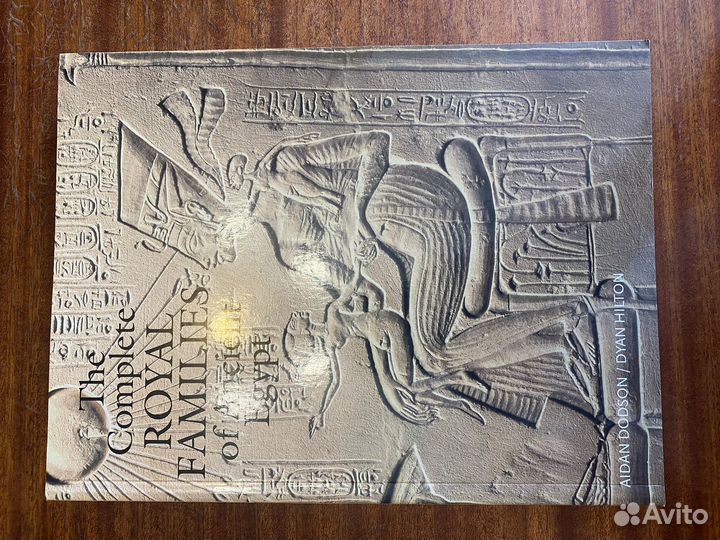 Древний Египет: фараоны, династии, символика