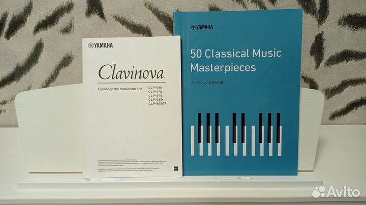 Цифровое пианино: Yamaxa CLP-635 белое