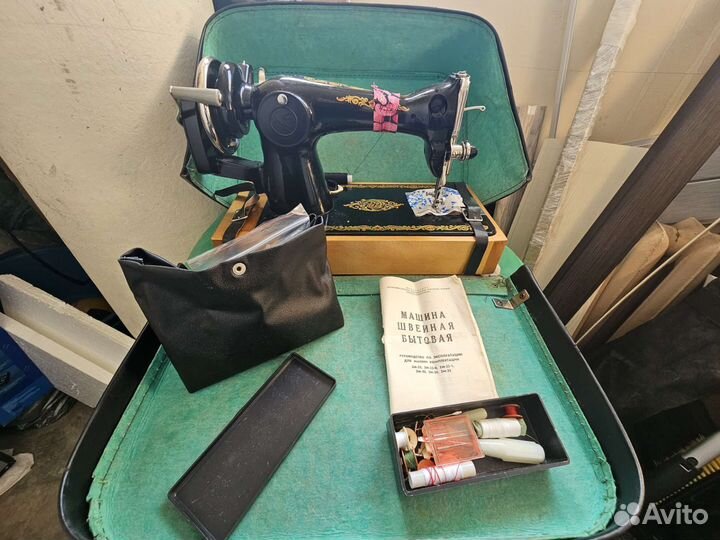 Швейная машинка