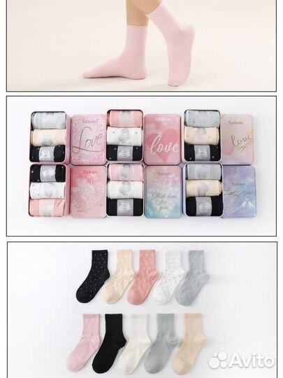 Носки женские в подарочной упаковке