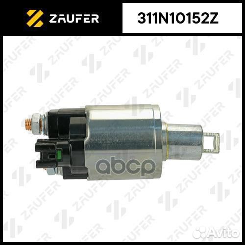 Реле втягивающее 311N10152Z zaufer