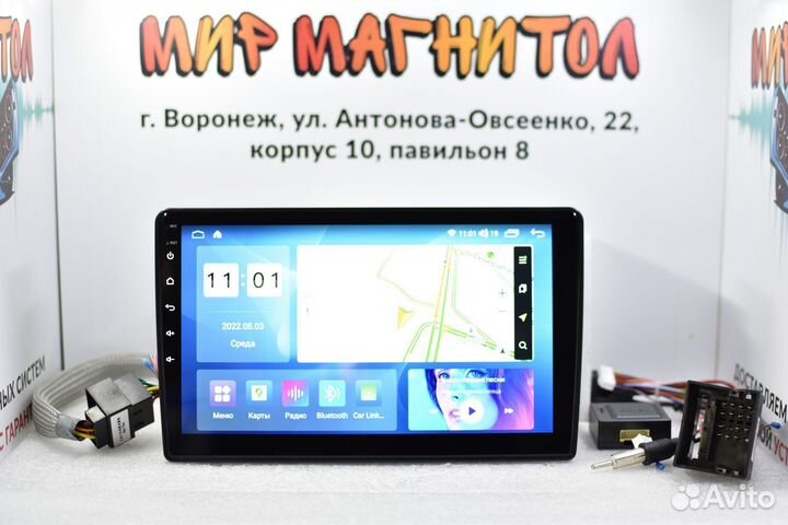 Универсальная магнитола VW DSP 8 ядер 2/32гб