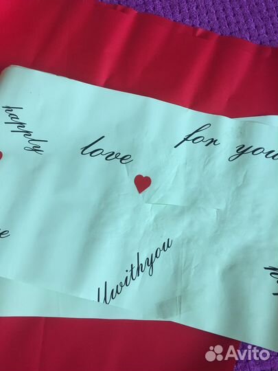 Упаковка для срезанных цветов