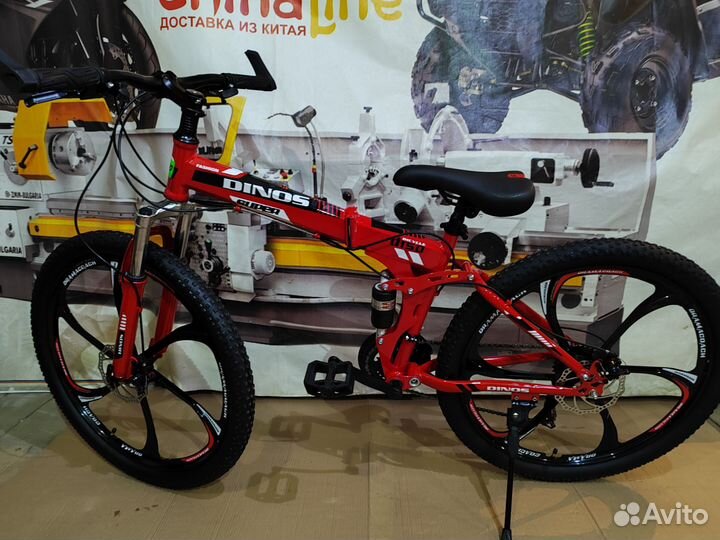 Велосипед складной на литье на 26 Опт и Розница