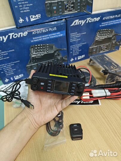 Рация Anytone AT-D578UV Plus 60W новые
