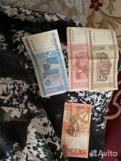 Монеты 1рубль