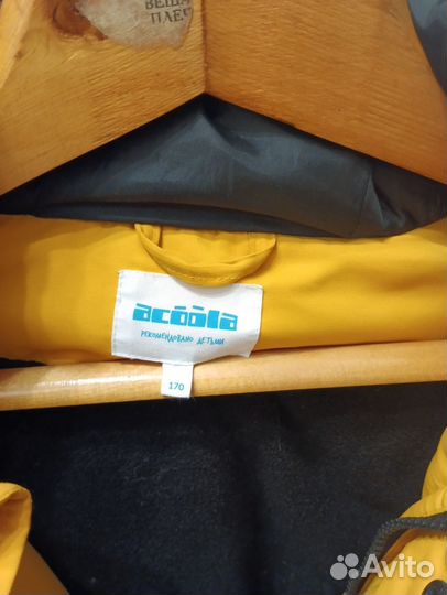 Куртка парка зимняя