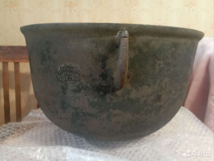 Казан Касли Урал 20 литров