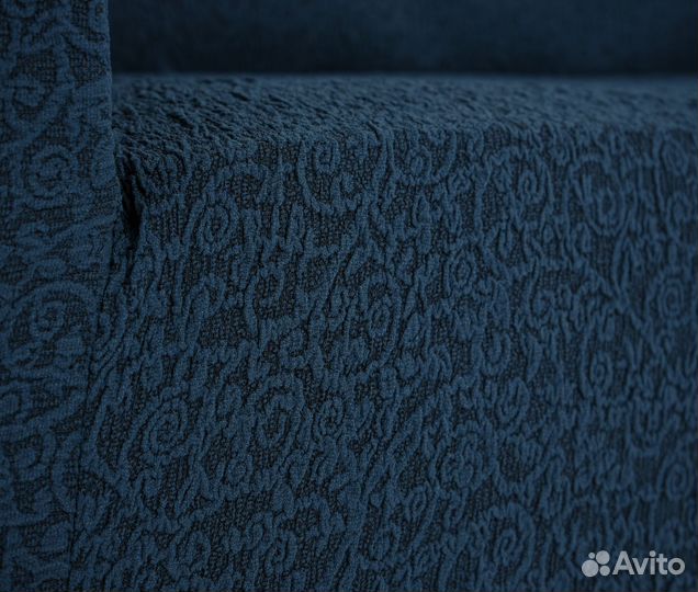 Чехол на диван трехместный и два кресла, Индиго