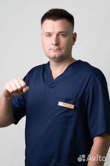 Массаж по методу Юрия Репина