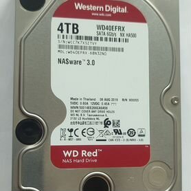 Жёсткие диски WD RED и Purple