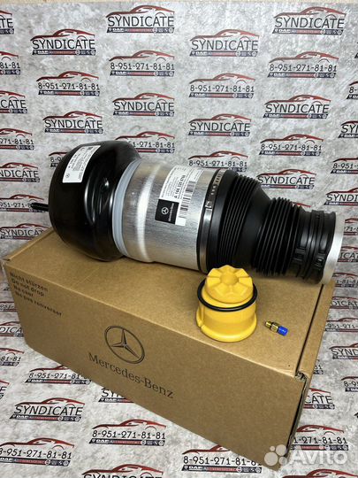 Передний пневмобаллон W166 X166 ML GLS