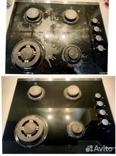 Уборка.Клининг.Мойка окон